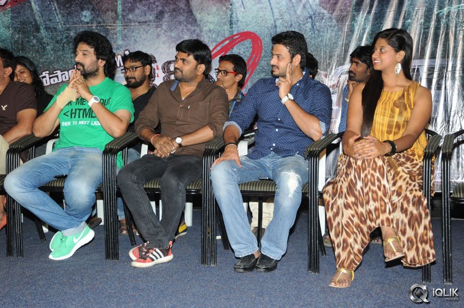 Ice-Cream-2-Movie-Press-Meet